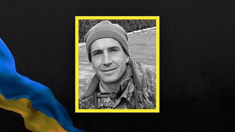 Володимир Столярчук.