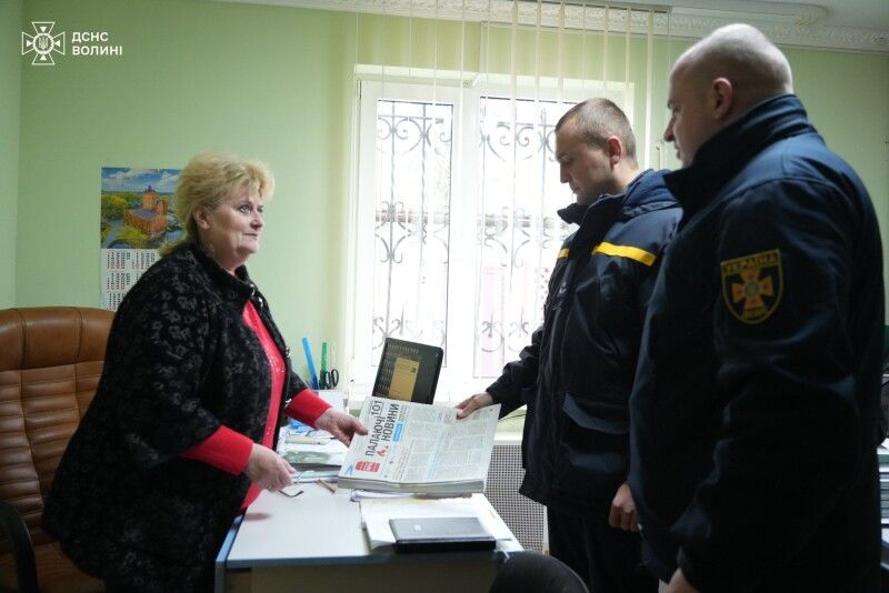 Фото: ДСНС Волині.