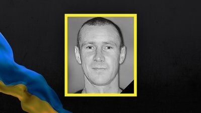 Юрій Семенюк.
