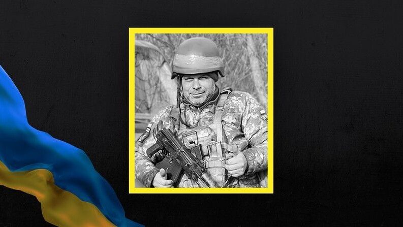 Юрій Денос.