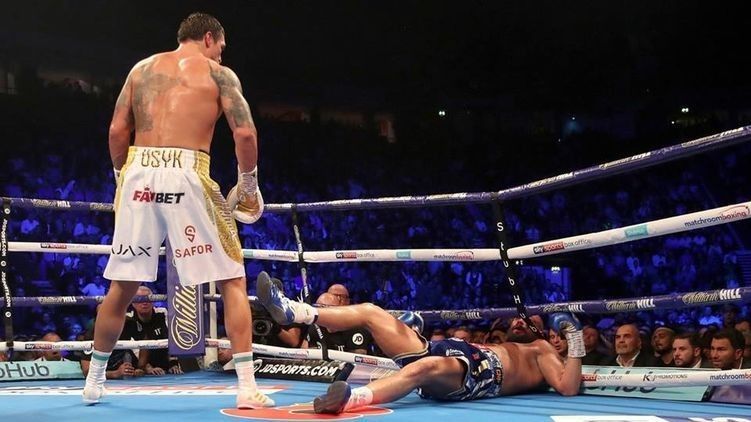 Досить гратися з тобою!