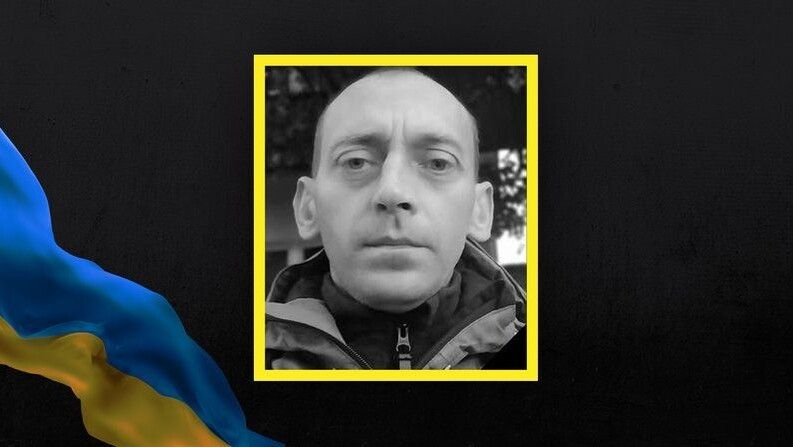 Віталій Півень.