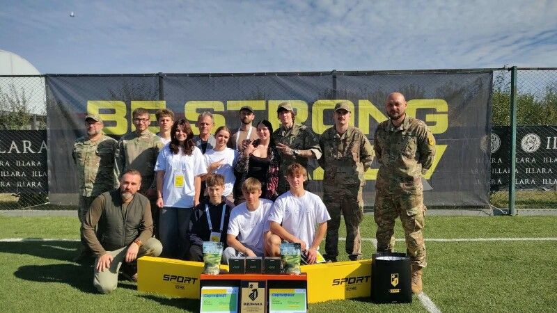 Фото: Нововолинський міжшкільний ресурсний центр.