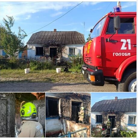 Фото: ДСНС Волині.