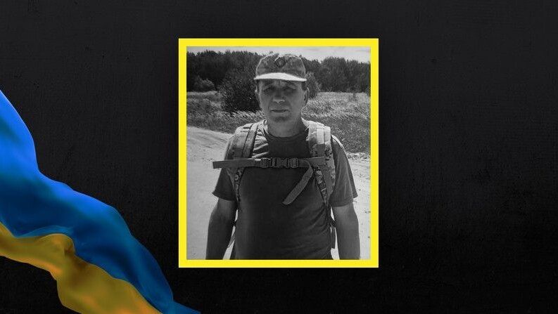 Леонід Ткач.