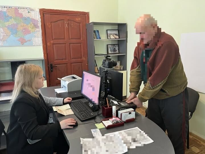 Законодавством передбачено штрафу за порушення.