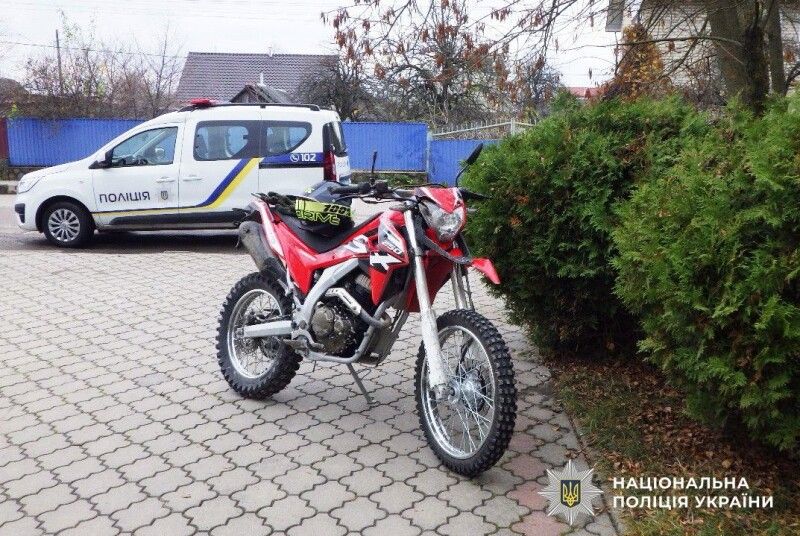 Через цей мотоцикл не стало два молоді життя... Фото: Поліція Рівненської області.