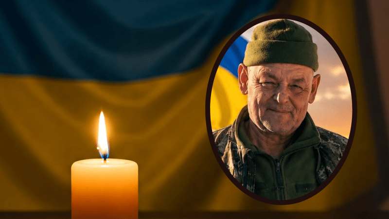 Фотоколаж: rayon.in.ua.