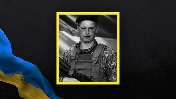 Ігор Савчук.