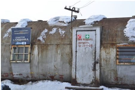А ви могли б тут жити?
