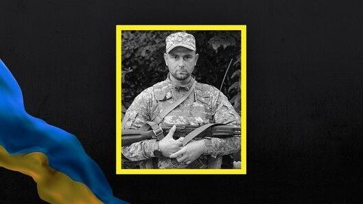 Олег Кухарук.