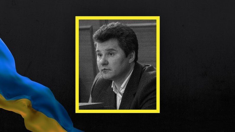 Сергій Слабенко.