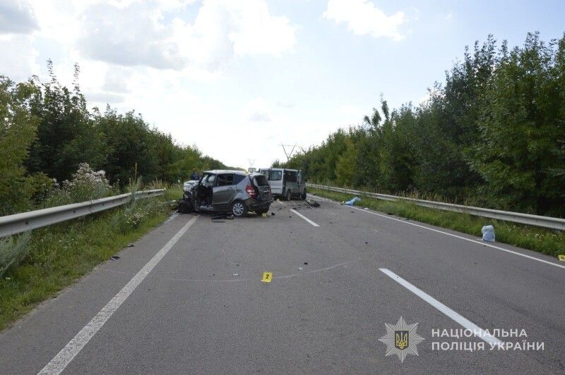 Фото: Національна поліція України.