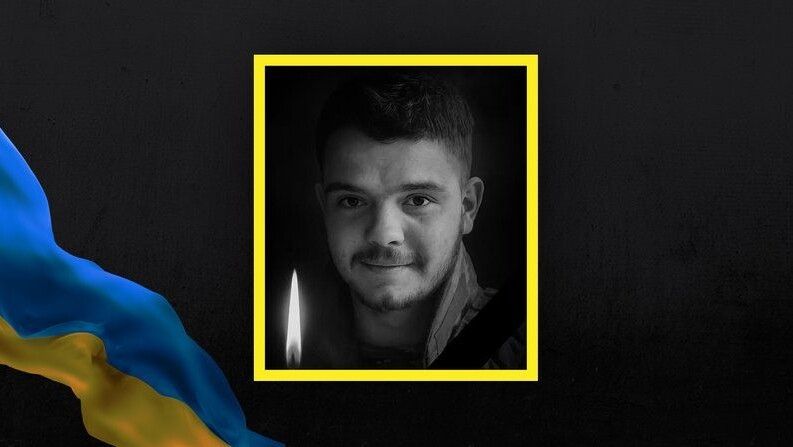 Станіслав Столярук.