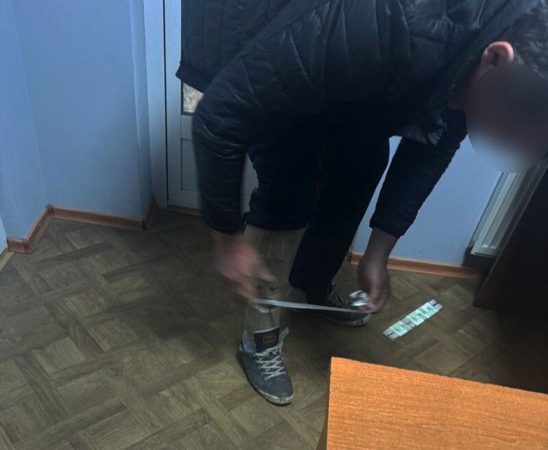 Оце так-так!