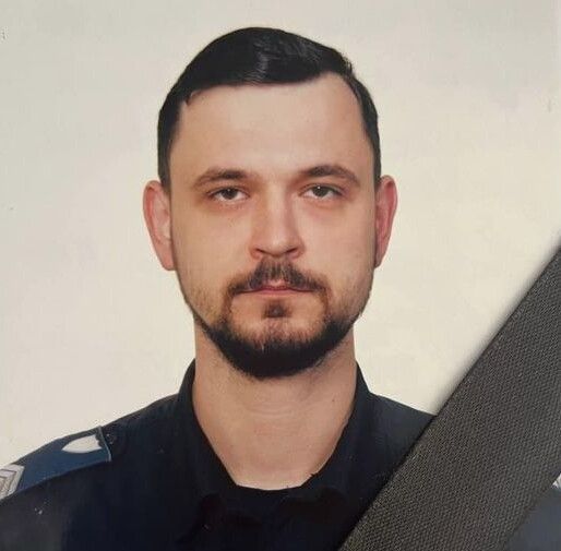 Вічна пам'ять!
