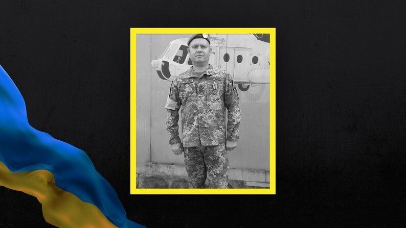 Сергій Назарчук.