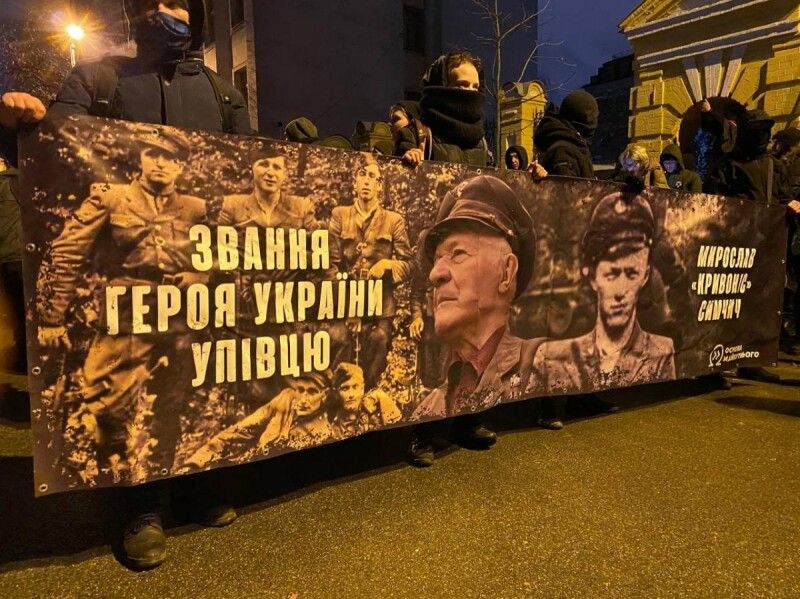 Активісти хочуть, щоб Мирослав Симчич став героєм України.