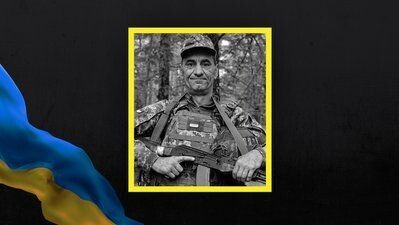 Василь Шиленін.