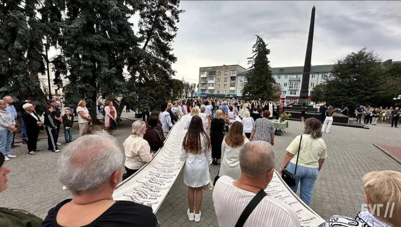 Фото: інтернет-видання «БУГ».