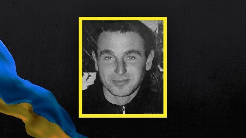 Петро Кирилюк.