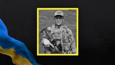 Віталій Ткачук.