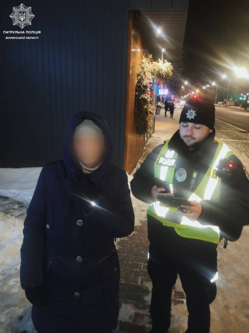 Якщо Ви помітили розгублену людину — телефонуйте 102.