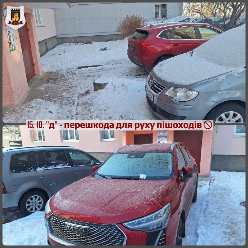 «Майстри» паркування.