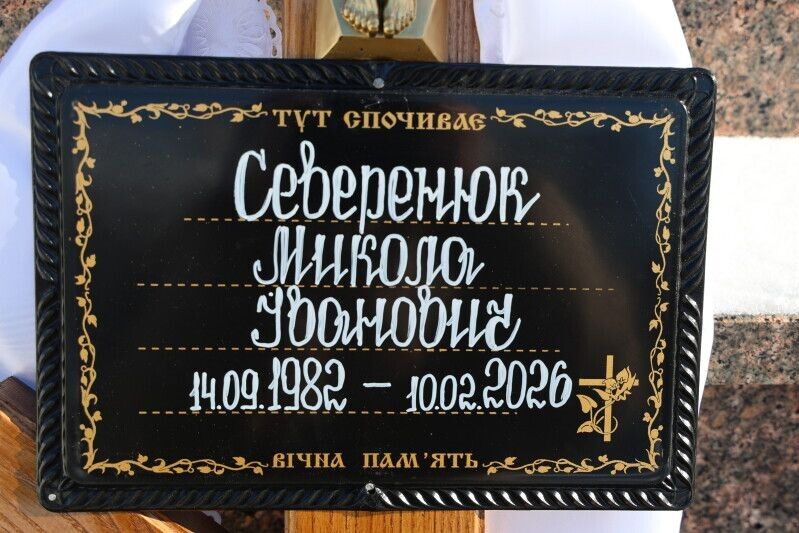 Фото: Луцька міська рада.