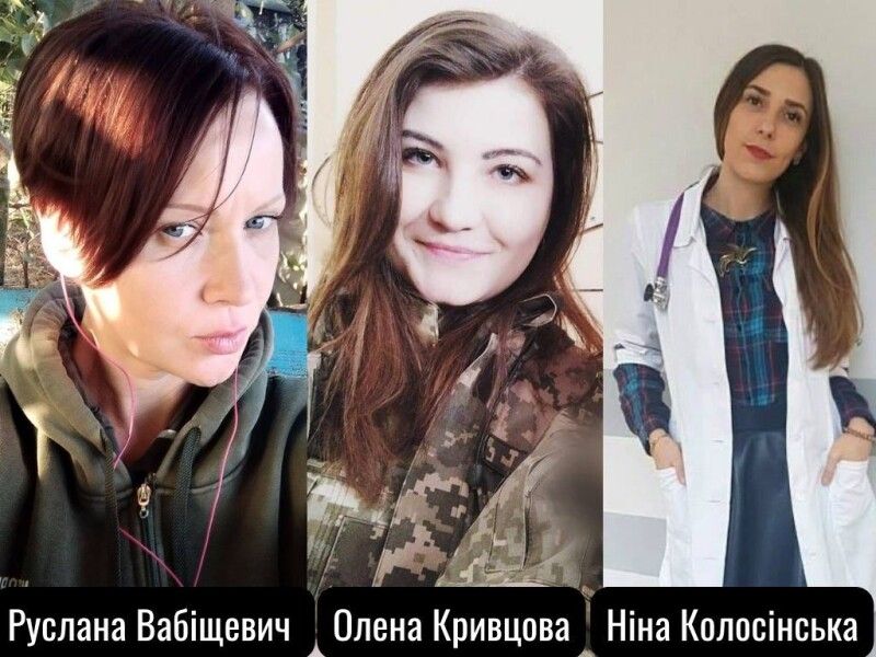 Нарешті вдома...