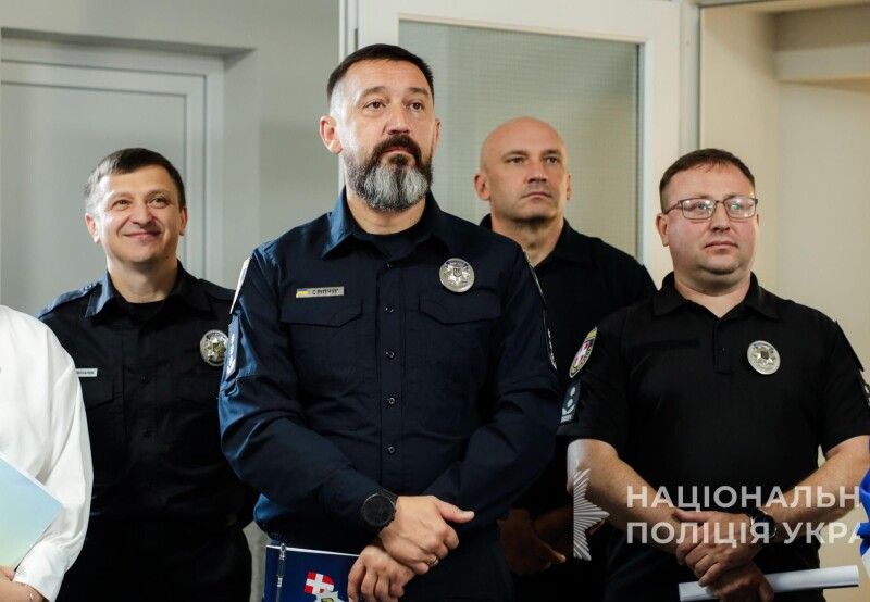 Фото: vl.npu.gov.ua.