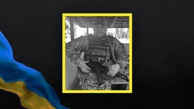Сергій Стернічук.