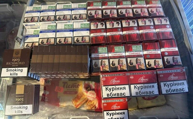 !!! Лупа, поиск, викрито