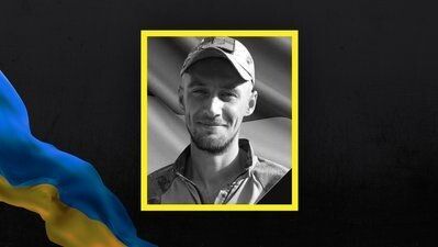 Володимир Черевко.