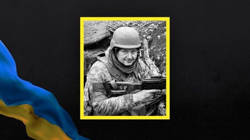 Вічна пам’ять і слава Герою! Фотоколаж: «Суспільне Луцьк».