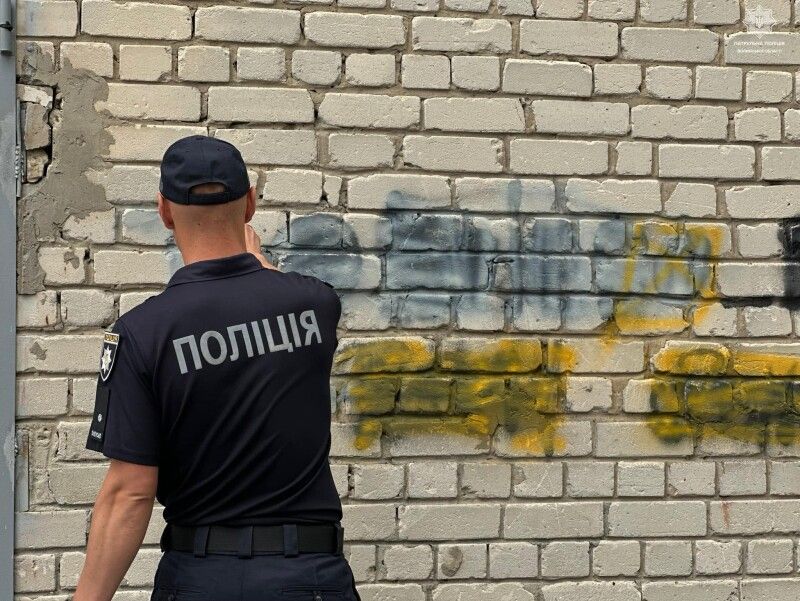 Фото – Патрульна поліція Волинської області.