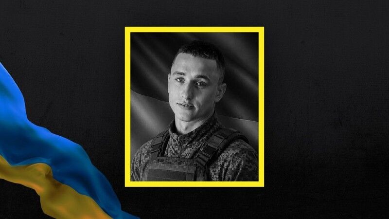 Андрій Лавренчук.