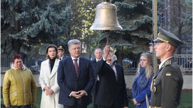 Участь у церемонії відкриття Зали взялв Петро Порошенко.