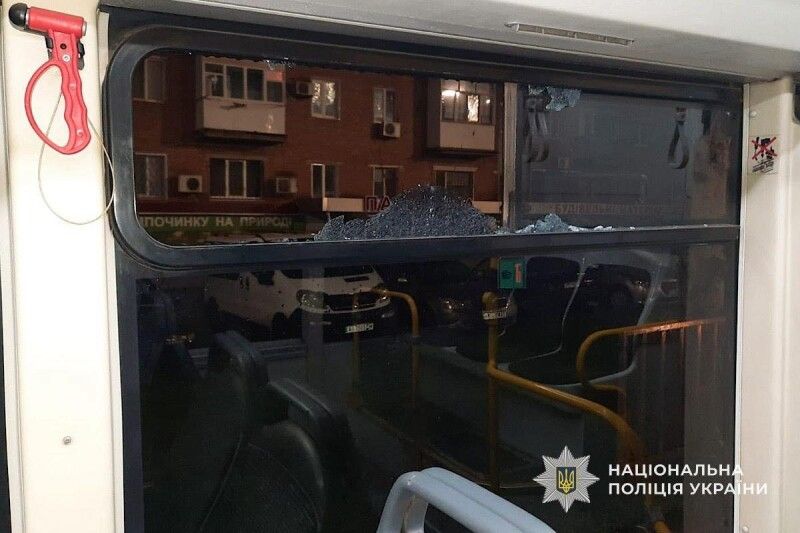 Фото: Поліція Дніпропетровської області.