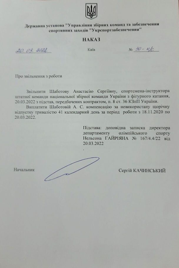 І тепер лайкати можеш скільки завгодно!