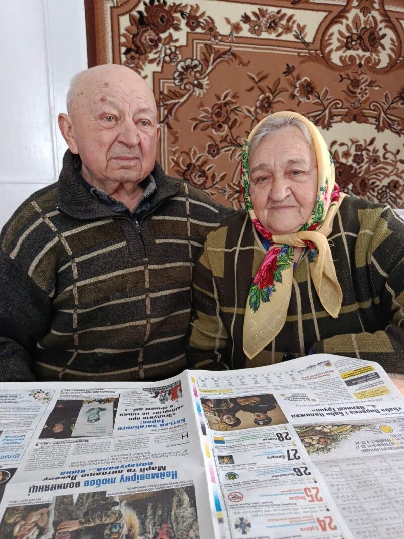 «Дякуємо долі, що поєднала нас, дякуємо  за прожиті роки», – каже подружжя Узіїв.