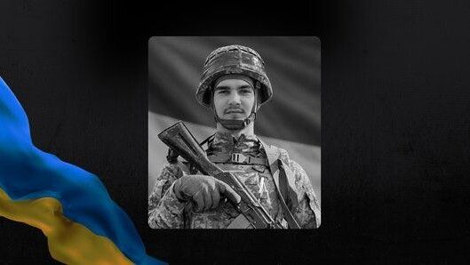 Арсен Хачатрян.