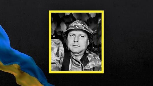 Олександр Яковинець.