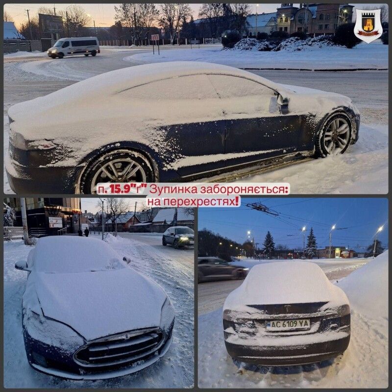 Перехрестя – не парковка.