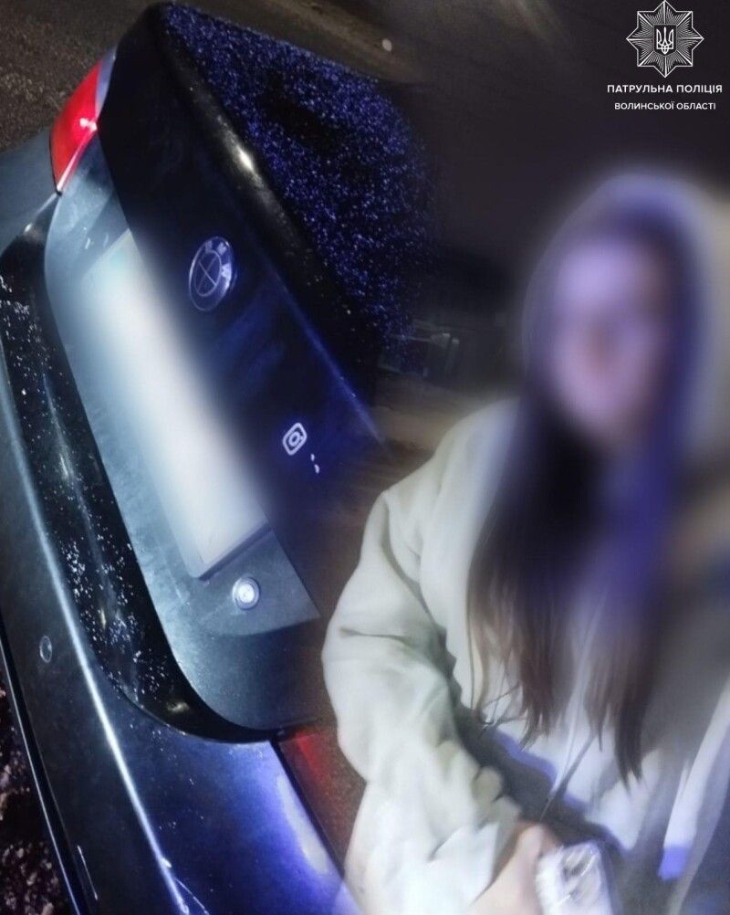 Ось і доїздилася на BMW... Фото: Патрульна поліція Волині.