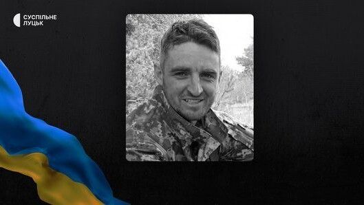 Валерій Поляновський.
