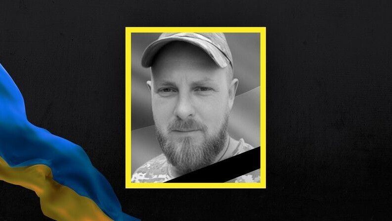 Олексій Копачинський.