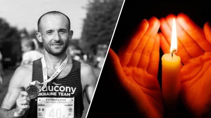 Вічна пам’ять і слава Герою Роману Романюку!