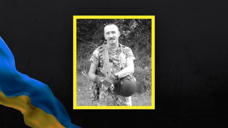 Василь Мельничук.
