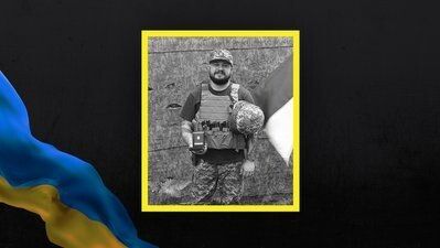 Сергій Гуль.Фотоколаж: «Суспільне Луцьк».